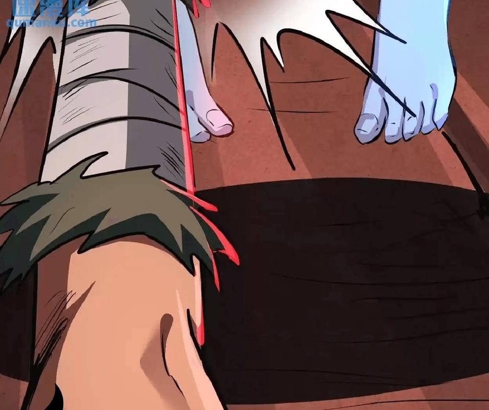 Creepy Pharmacist: All My Patients are Horrific Chapter 23 - Page 37