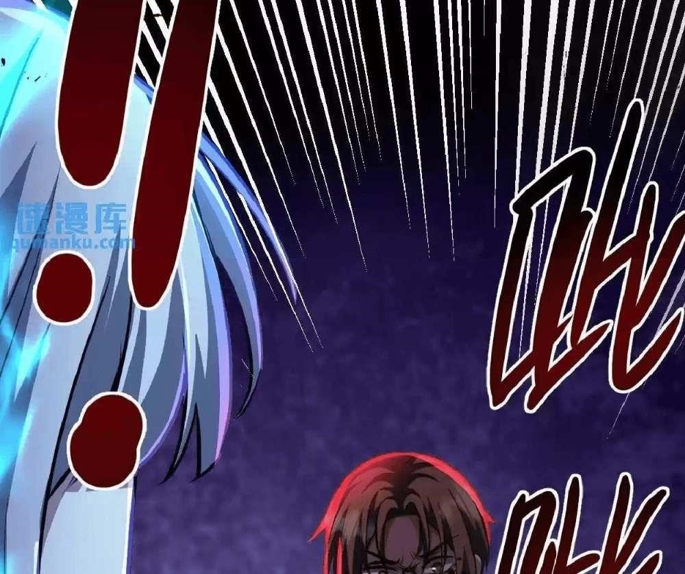 Creepy Pharmacist: All My Patients are Horrific Chapter 23 - Page 43