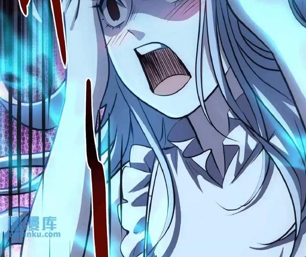 Creepy Pharmacist: All My Patients are Horrific Chapter 23 - Page 51