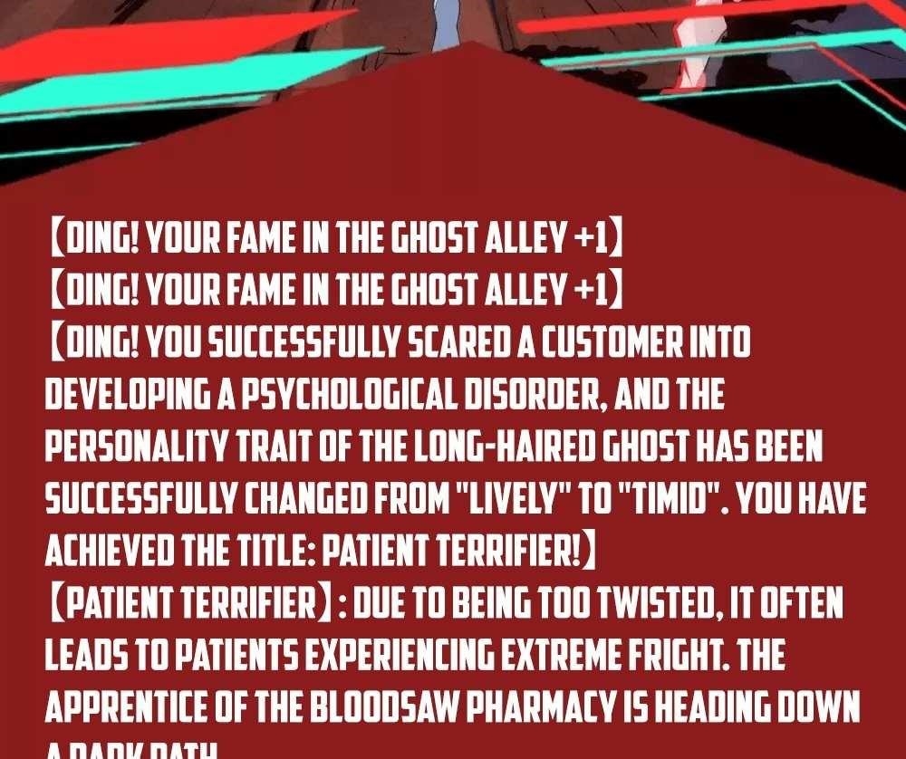Creepy Pharmacist: All My Patients are Horrific Chapter 23 - Page 55