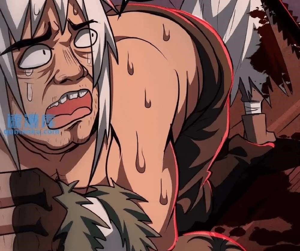 Creepy Pharmacist: All My Patients are Horrific Chapter 23 - Page 62