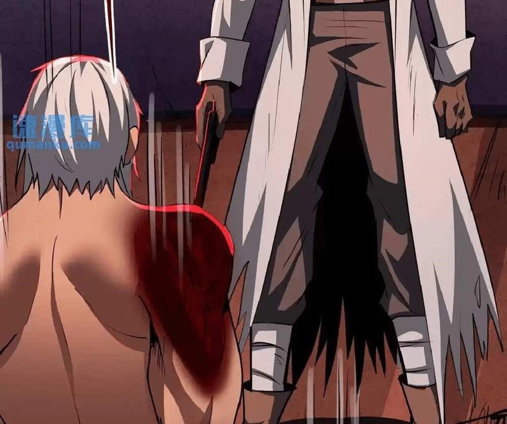 Creepy Pharmacist: All My Patients are Horrific Chapter 23 - Page 7