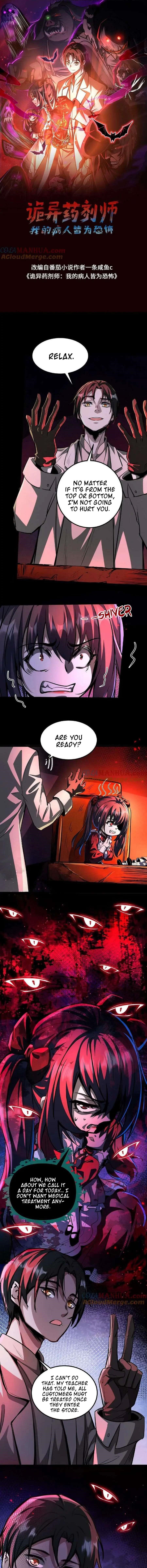 Creepy Pharmacist: All My Patients are Horrific Chapter 4 - Page 1