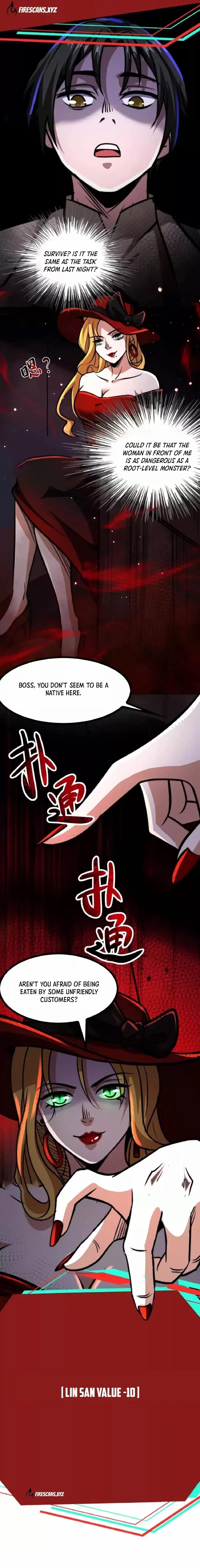 Creepy Pharmacist: All My Patients are Horrific Chapter 40 - Page 3