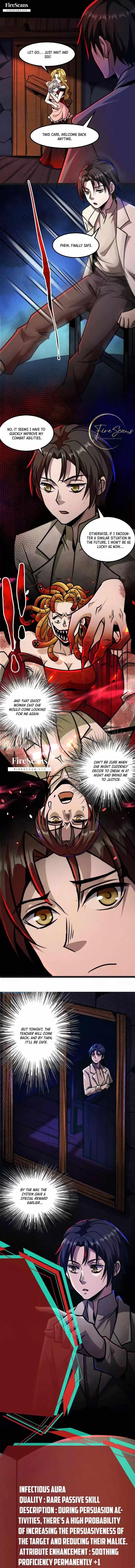 Creepy Pharmacist: All My Patients are Horrific Chapter 47 - Page 3