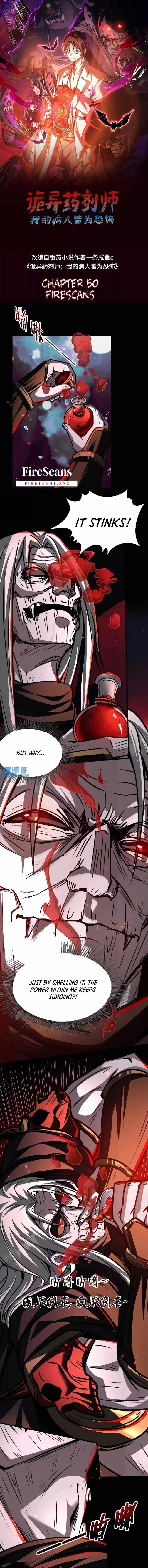 Creepy Pharmacist: All My Patients are Horrific Chapter 50 - Page 1