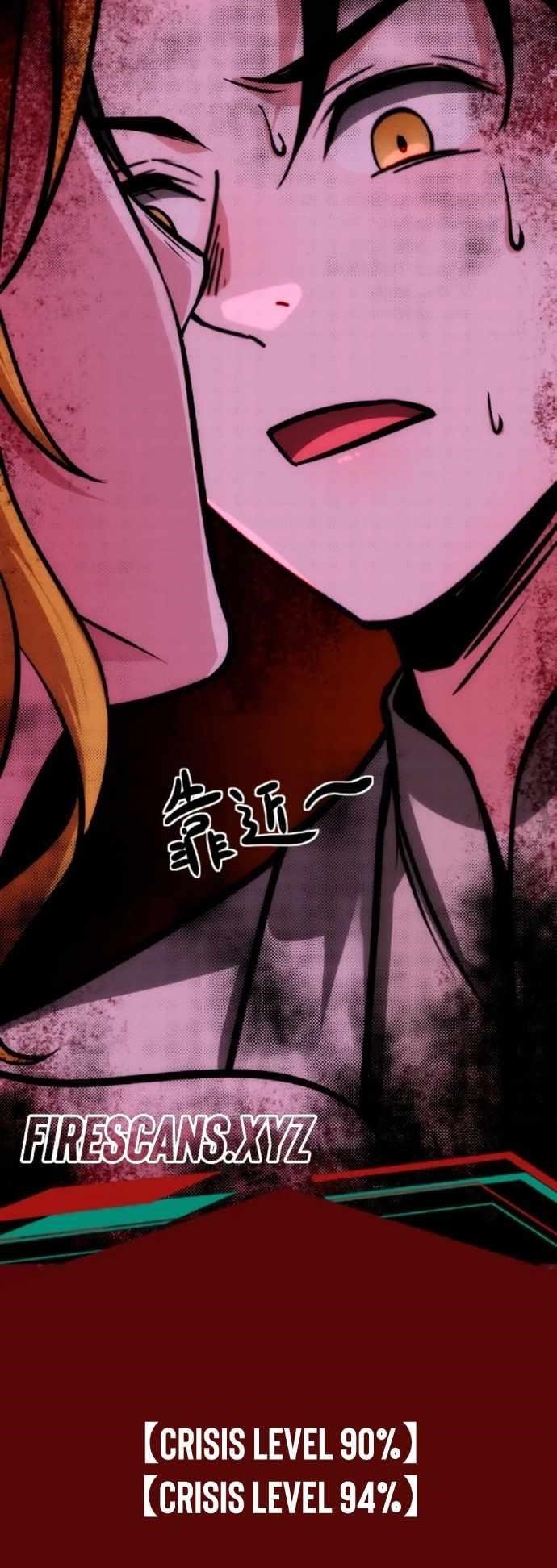 Creepy Pharmacist: All My Patients are Horrific Chapter 58 - Page 11