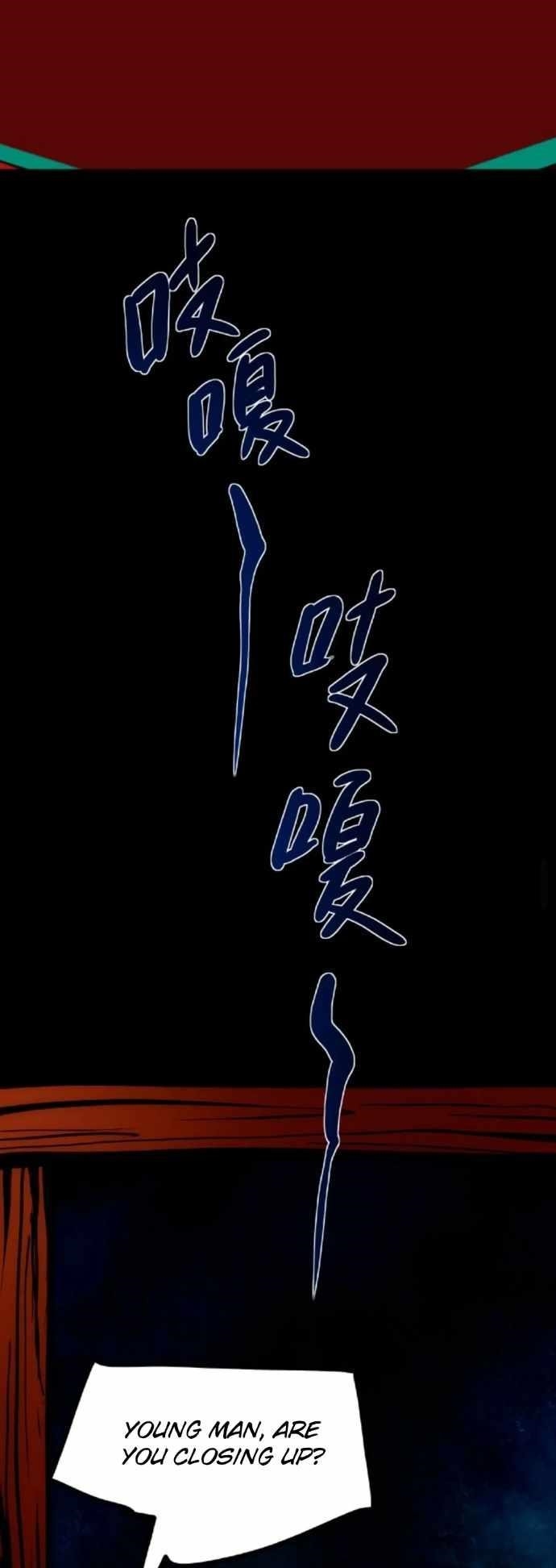 Creepy Pharmacist: All My Patients are Horrific Chapter 58 - Page 12