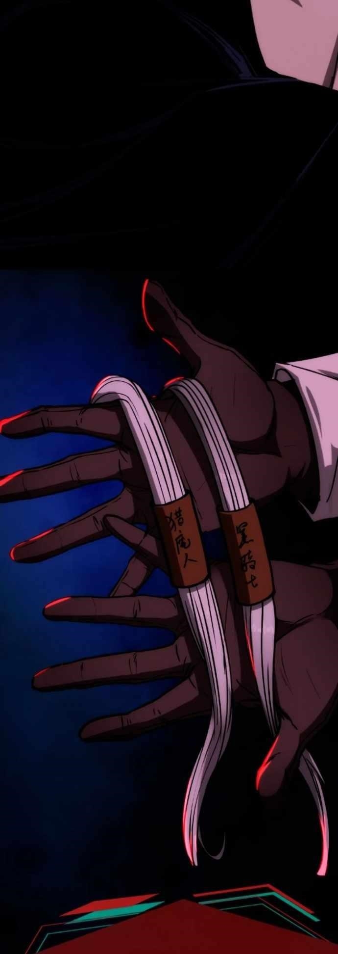 Creepy Pharmacist: All My Patients are Horrific Chapter 58 - Page 17