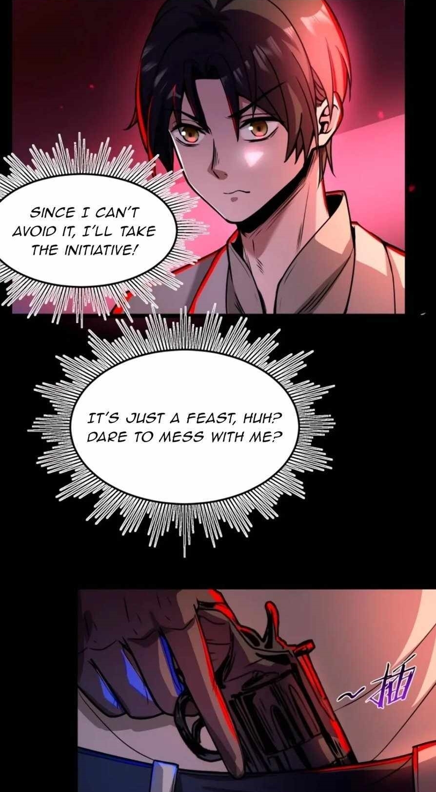 Creepy Pharmacist: All My Patients are Horrific Chapter 60 - Page 1