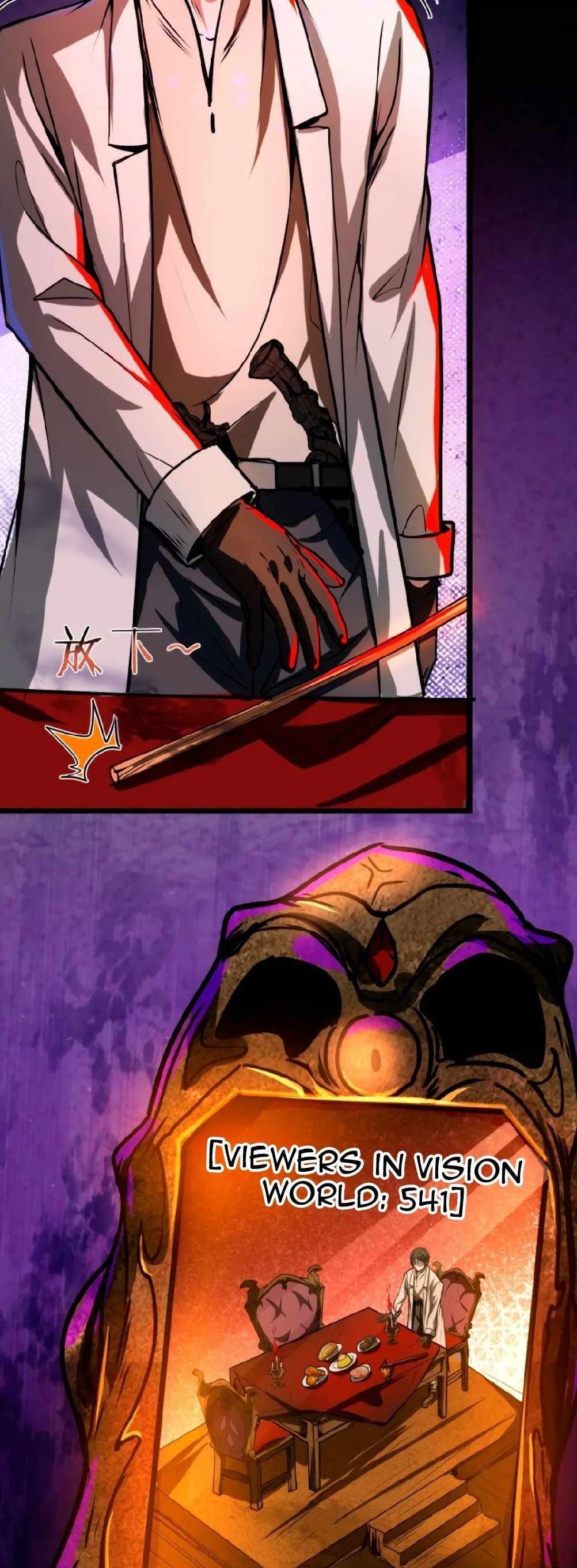 Creepy Pharmacist: All My Patients are Horrific Chapter 60 - Page 14