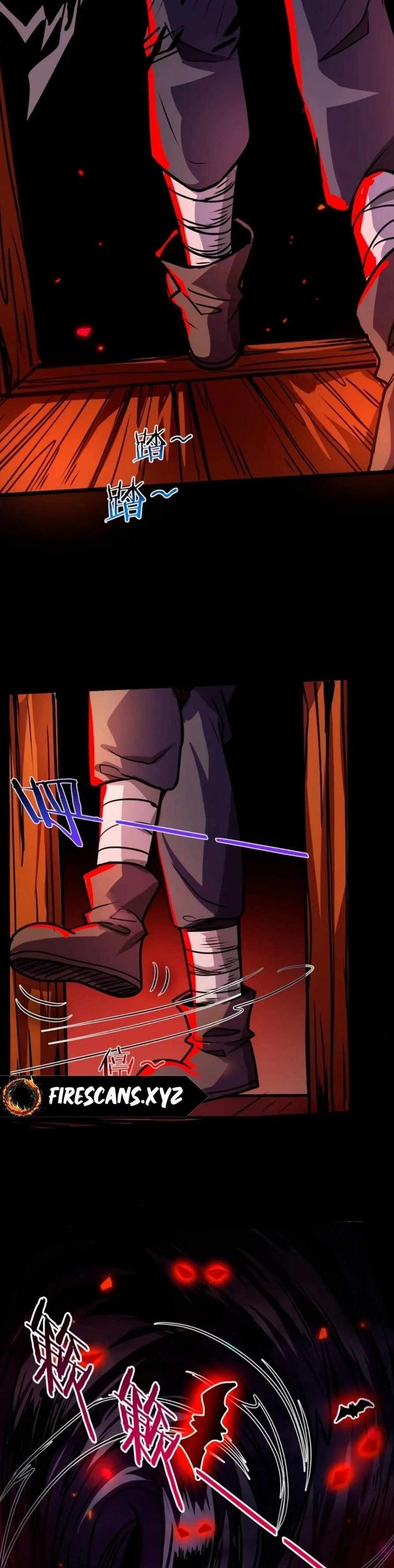 Creepy Pharmacist: All My Patients are Horrific Chapter 60 - Page 3