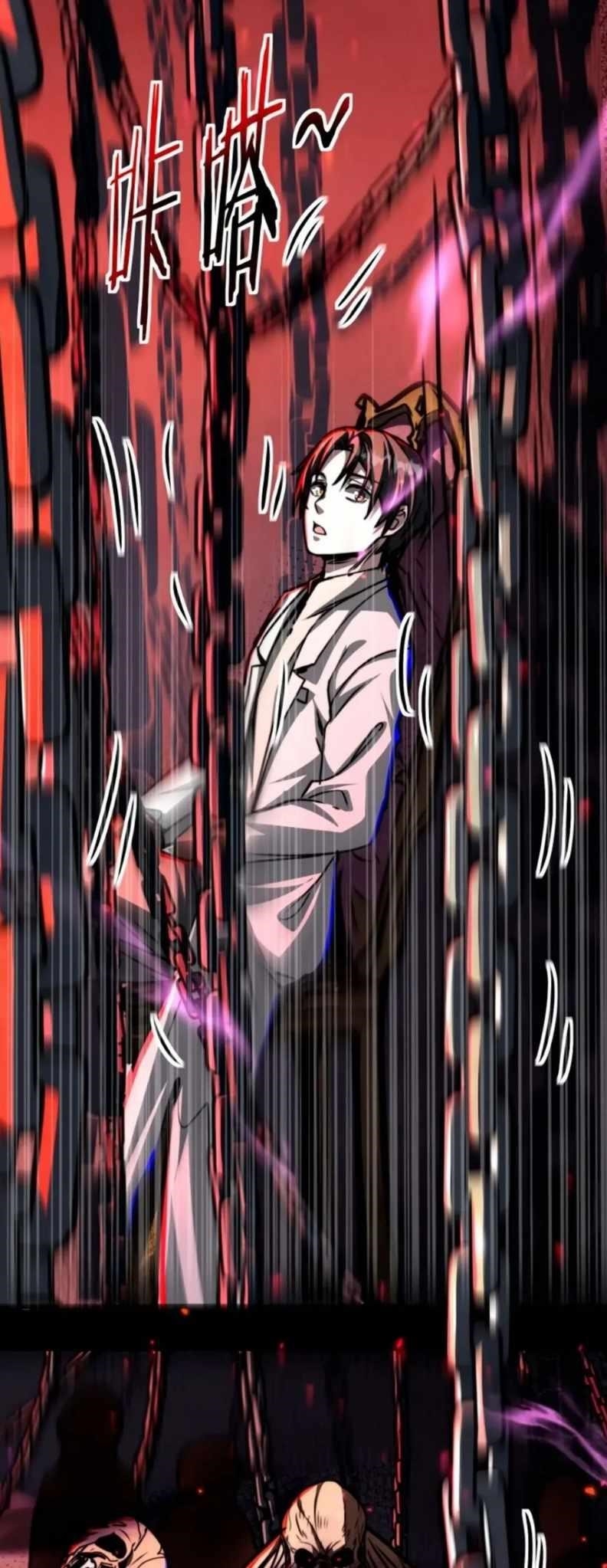 Creepy Pharmacist: All My Patients are Horrific Chapter 61 - Page 10