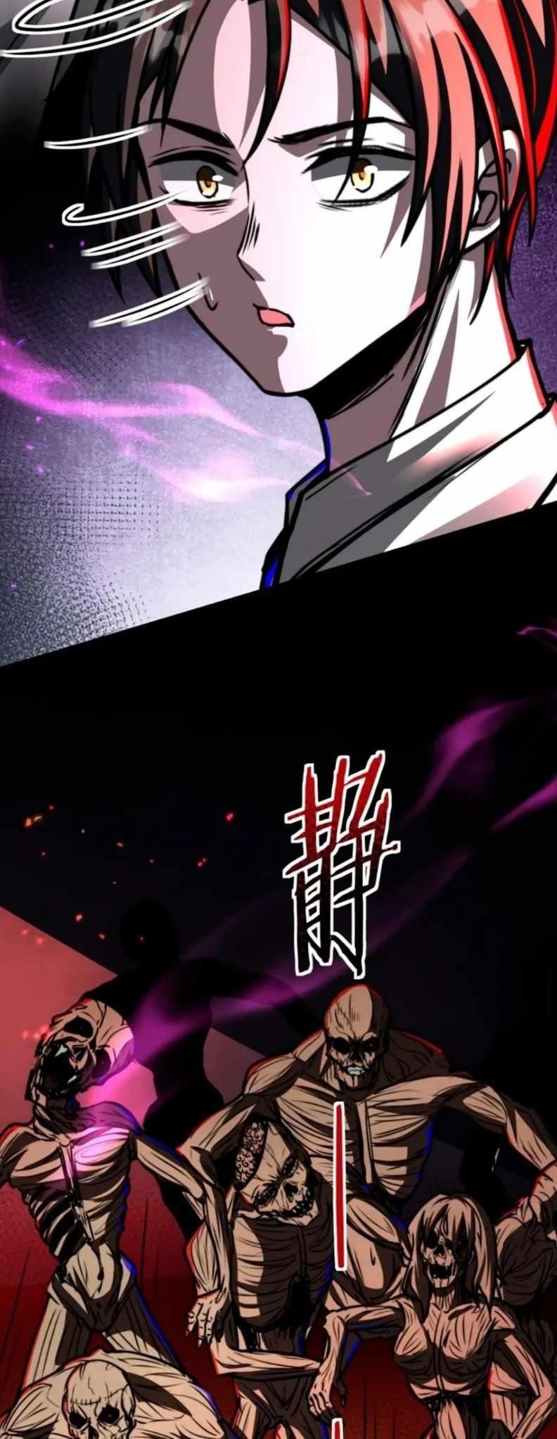 Creepy Pharmacist: All My Patients are Horrific Chapter 61 - Page 13