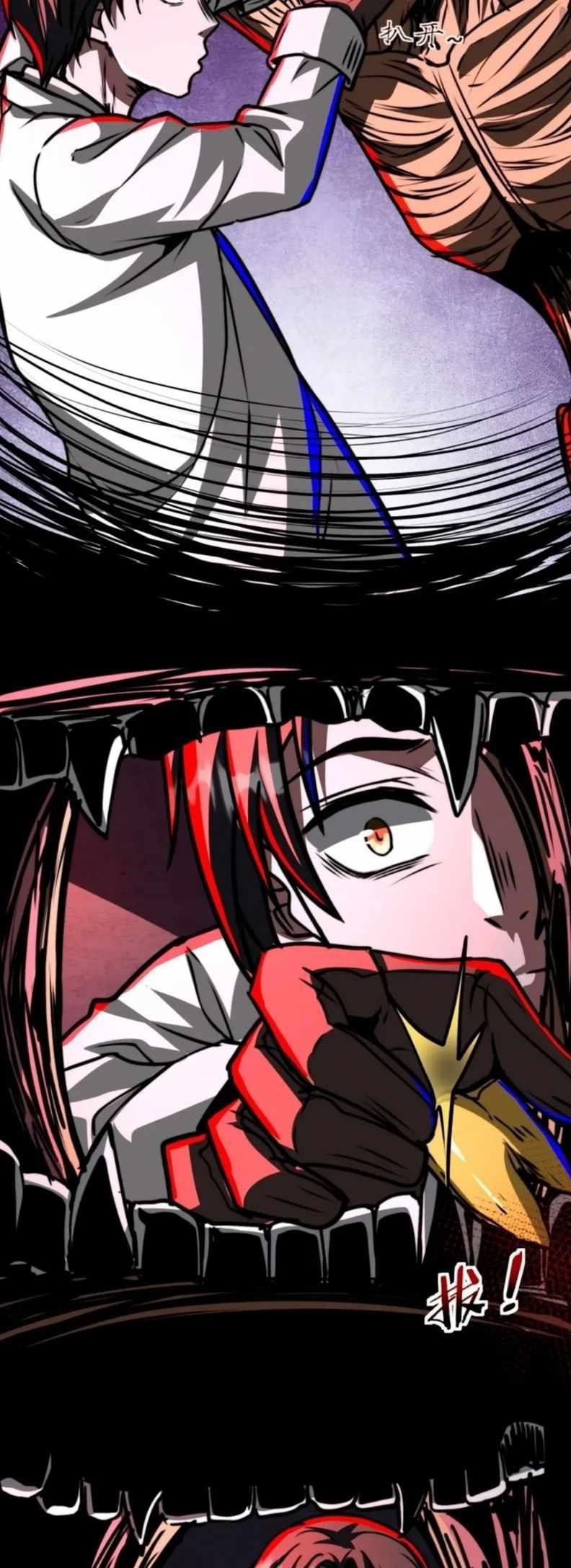 Creepy Pharmacist: All My Patients are Horrific Chapter 61 - Page 23