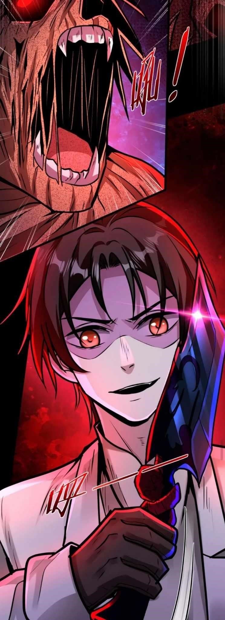 Creepy Pharmacist: All My Patients are Horrific Chapter 62 - Page 14