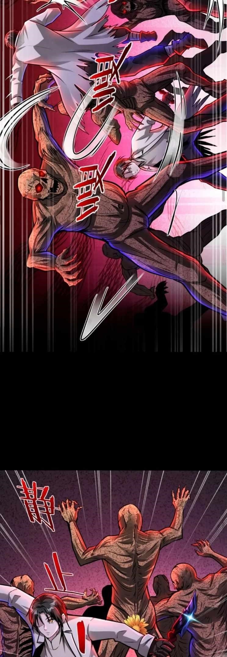 Creepy Pharmacist: All My Patients are Horrific Chapter 62 - Page 16