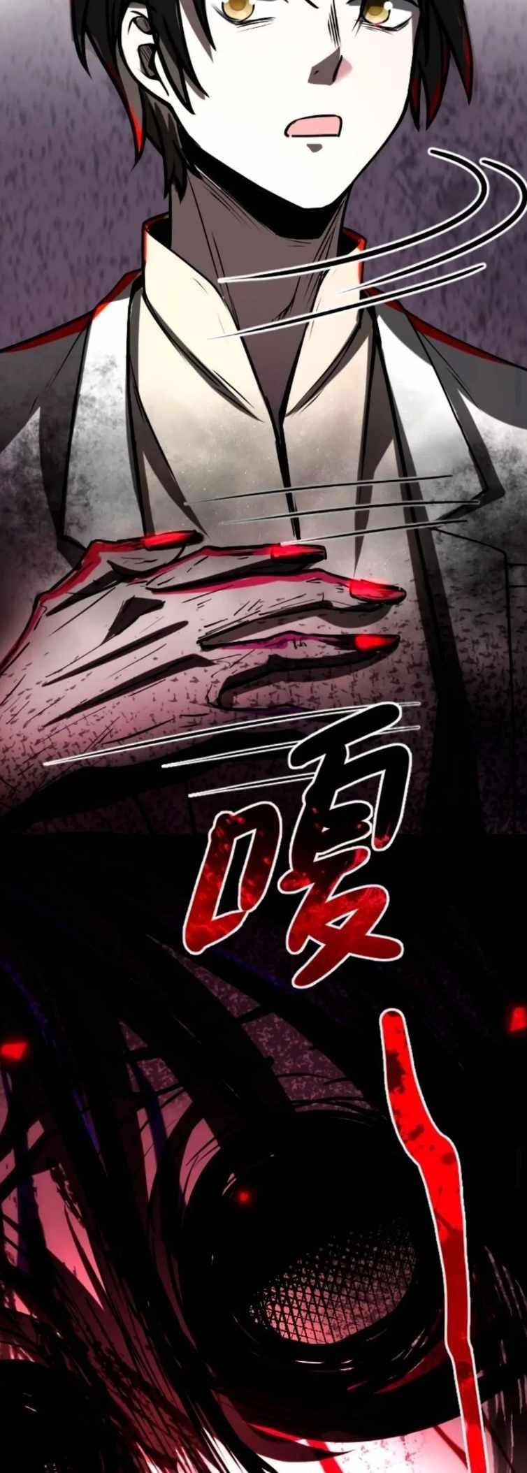 Creepy Pharmacist: All My Patients are Horrific Chapter 63 - Page 22