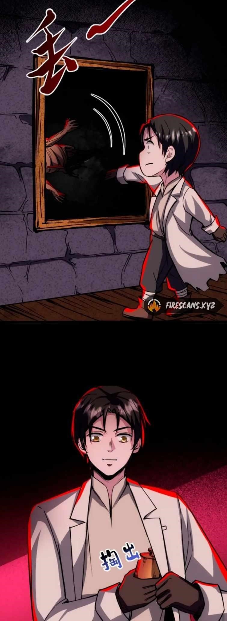 Creepy Pharmacist: All My Patients are Horrific Chapter 63 - Page 7