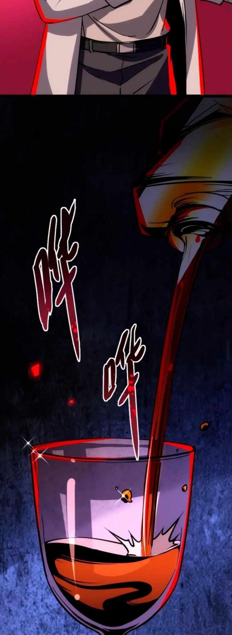 Creepy Pharmacist: All My Patients are Horrific Chapter 63 - Page 8