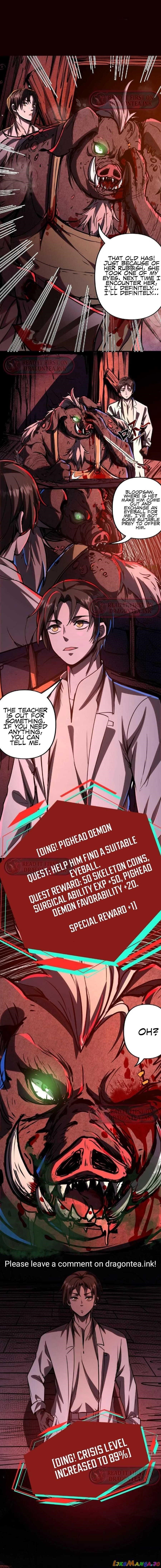 Creepy Pharmacist: All My Patients are Horrific Chapter 7 - Page 1