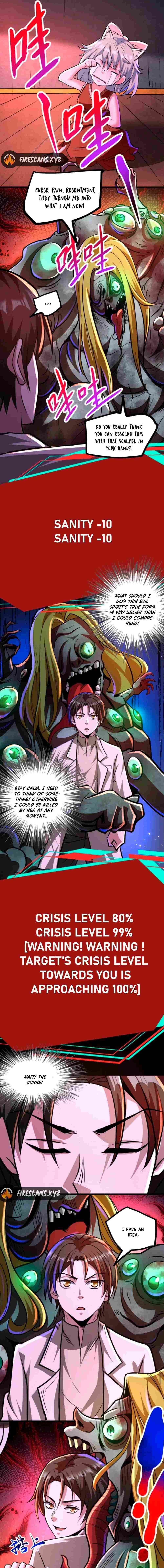 Creepy Pharmacist: All My Patients are Horrific Chapter 72 - Page 1