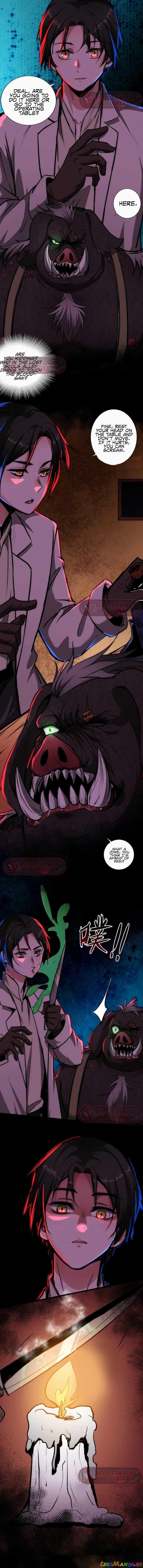 Creepy Pharmacist: All My Patients are Horrific Chapter 8 - Page 4