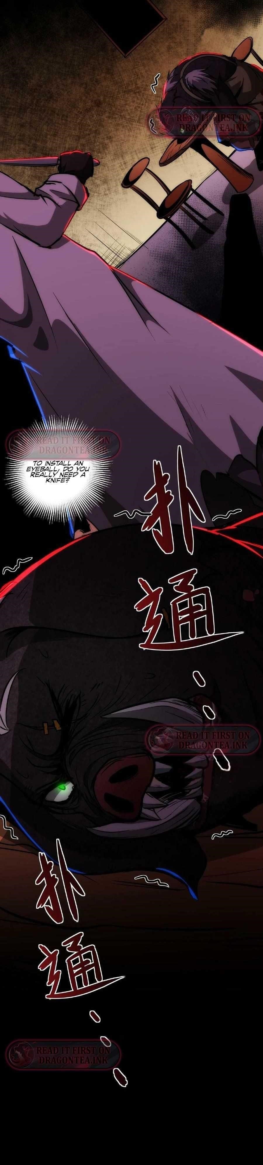 Creepy Pharmacist: All My Patients are Horrific Chapter 8 - Page 5