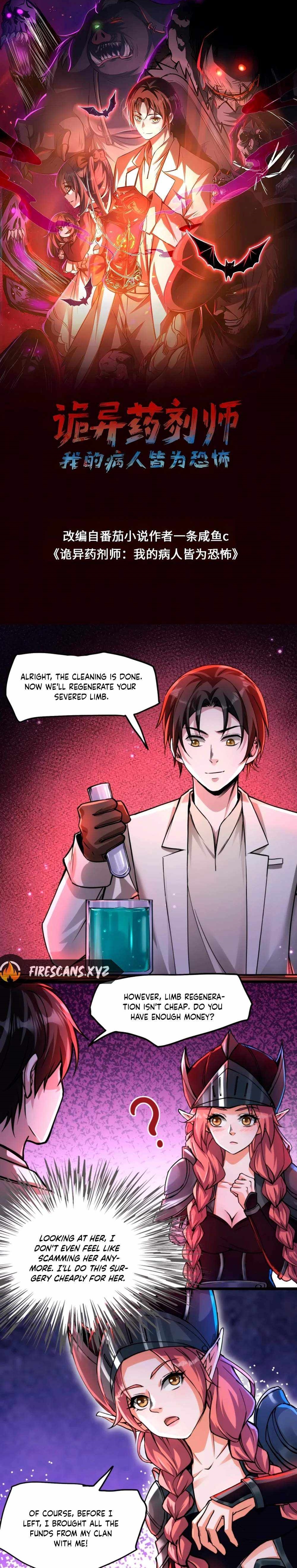 Creepy Pharmacist: All My Patients are Horrific Chapter 84 - Page 1