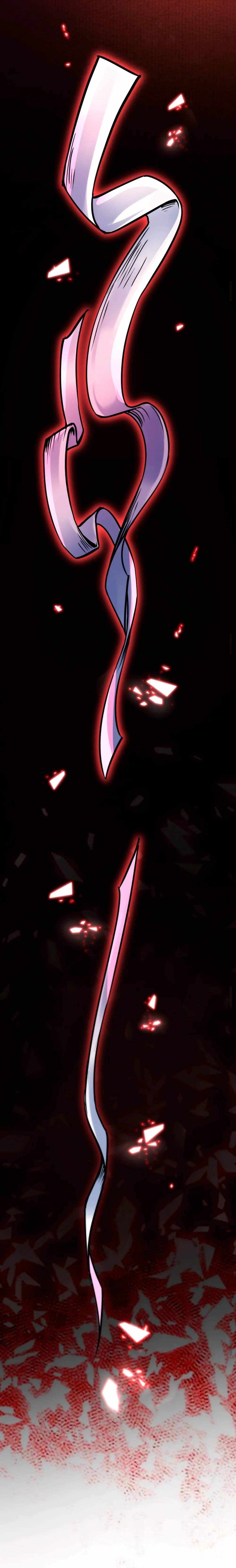 Creepy Pharmacist: All My Patients are Horrific Chapter 84 - Page 6