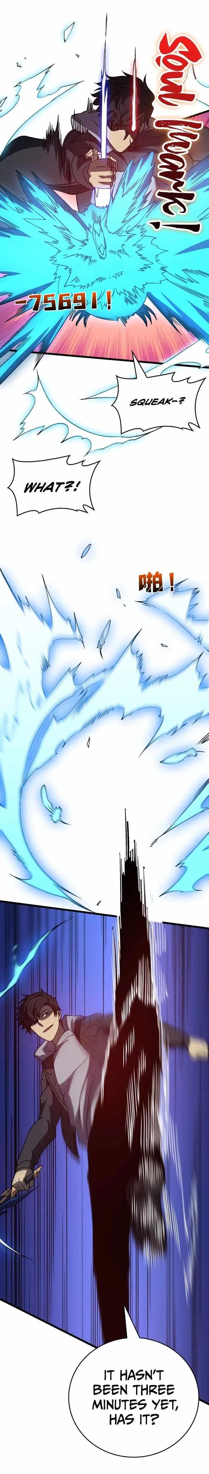 Starting as the Black Dragon Boss, I Am Invincible Chapter 22 - Page 8