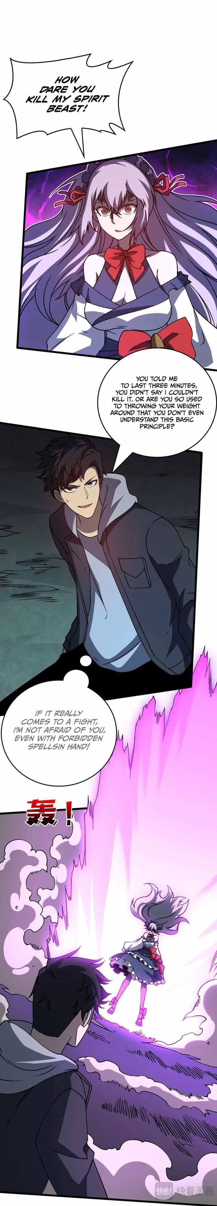 Starting as the Black Dragon Boss, I Am Invincible Chapter 22 - Page 9