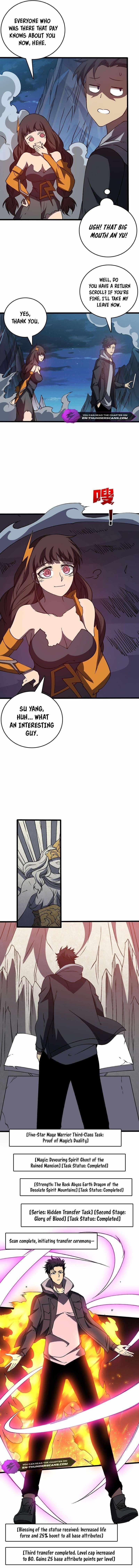 Starting as the Black Dragon Boss, I Am Invincible Chapter 26 - Page 7