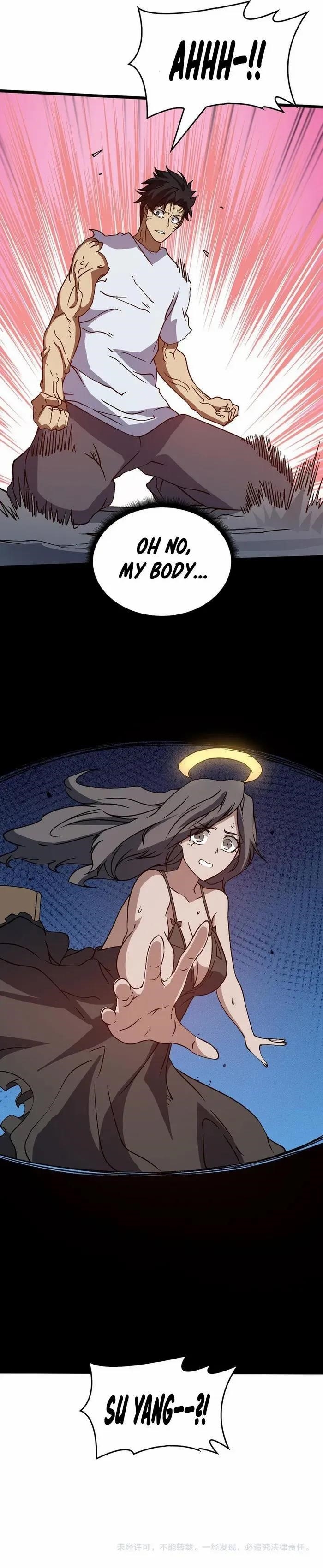 Starting as the Black Dragon Boss, I Am Invincible Chapter 28 - Page 6