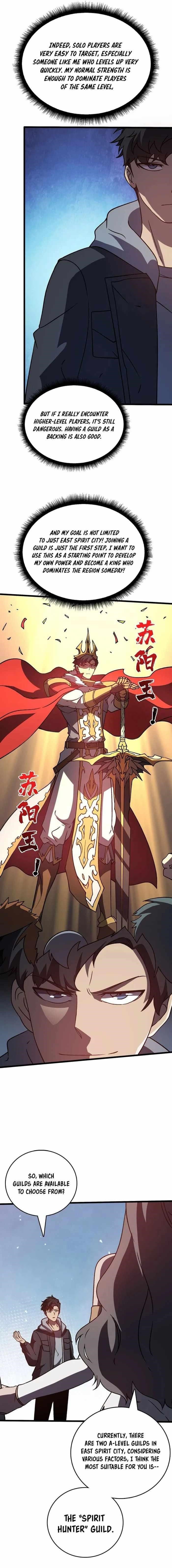 Starting as the Black Dragon Boss, I Am Invincible Chapter 6 - Page 14