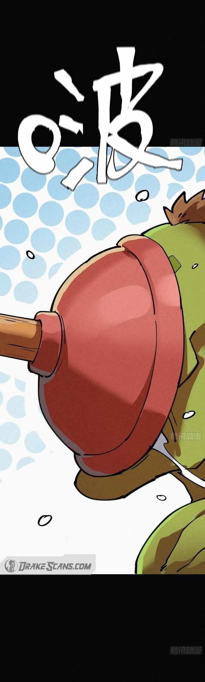 Strongest Player Returns After A Thousand Years Chapter 1 - Page 14