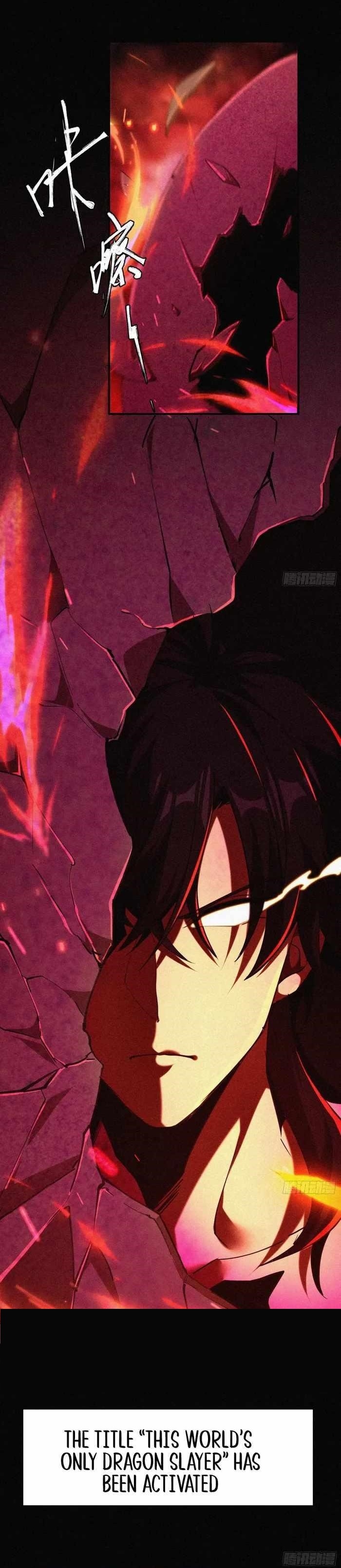 Strongest Player Returns After A Thousand Years Chapter 4 - Page 20