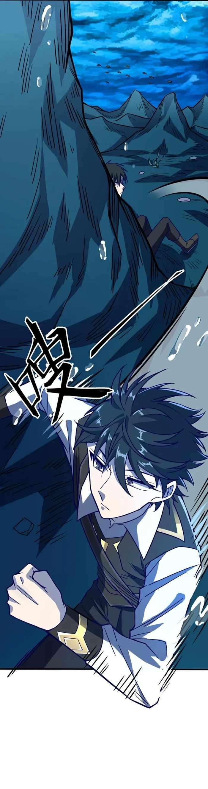 Global Killing: Awakening SSS-level talent from the start! Chapter 29 - Page 10