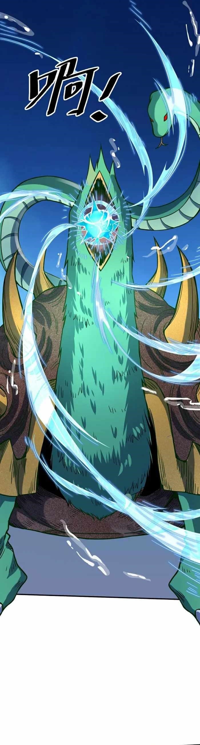 Global Killing: Awakening SSS-level talent from the start! Chapter 29 - Page 2