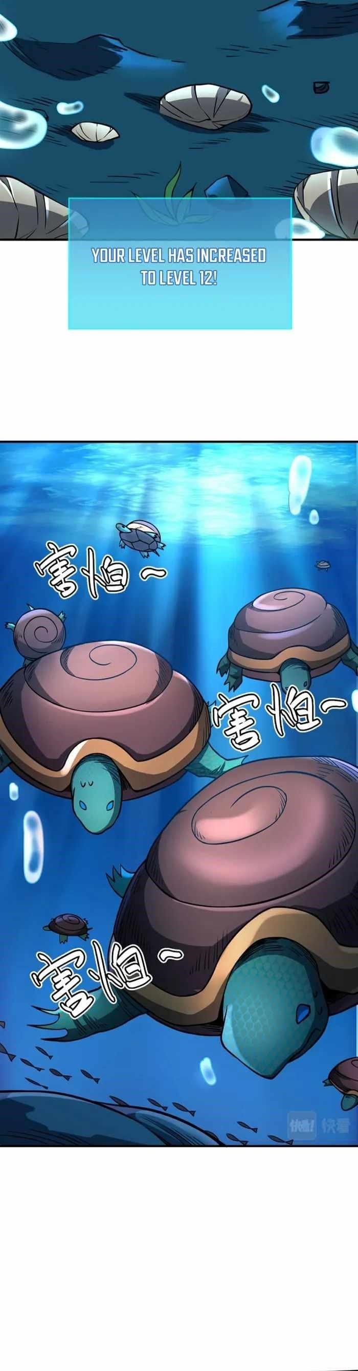 Global Killing: Awakening SSS-level talent from the start! Chapter 29 - Page 20