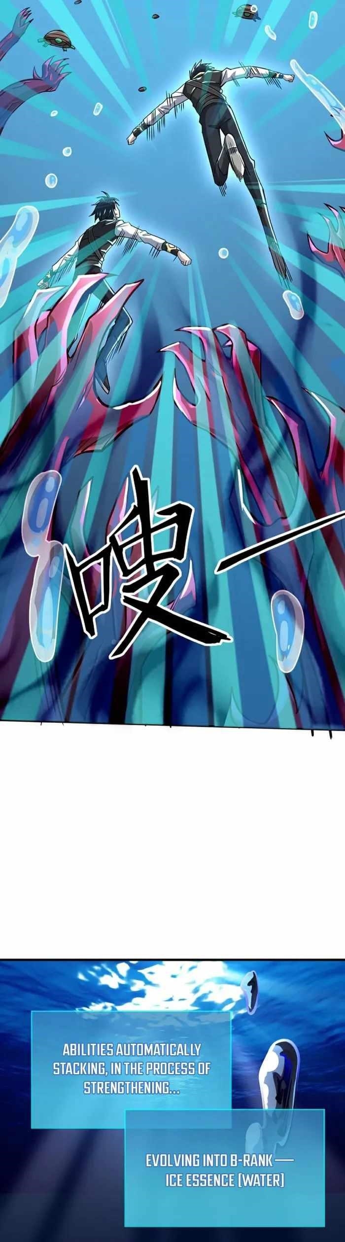 Global Killing: Awakening SSS-level talent from the start! Chapter 29 - Page 22