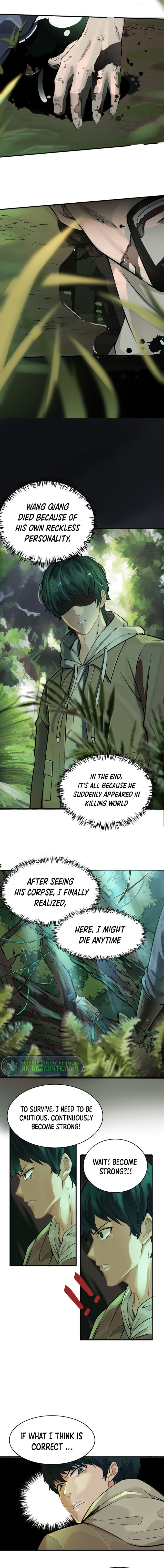 Global Killing: Awakening SSS-level talent from the start! Chapter 3 - Page 3