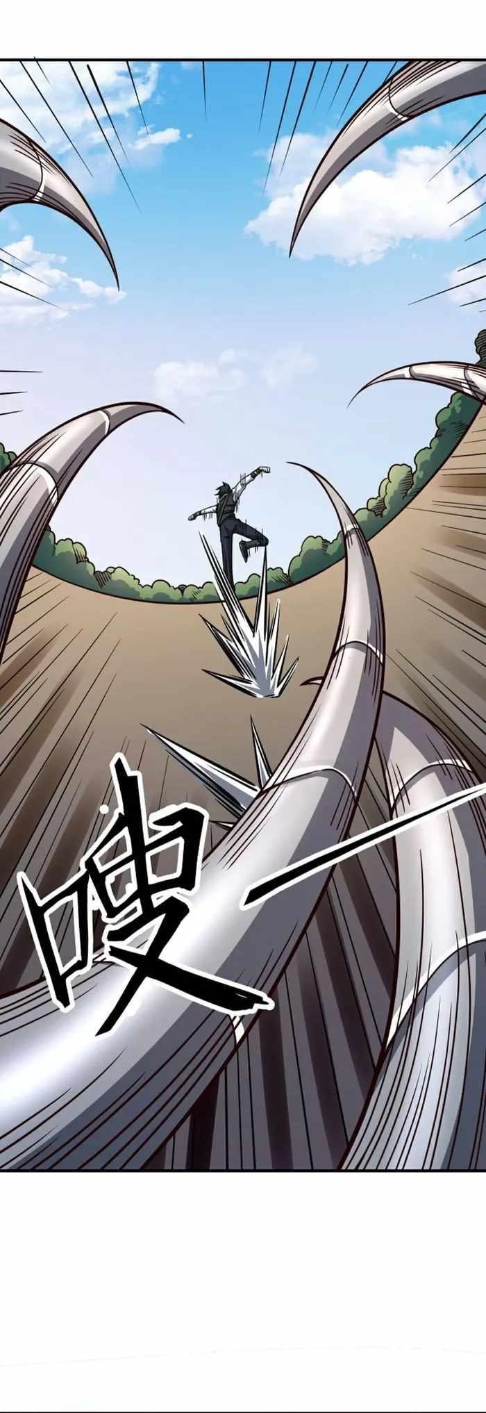 Global Killing: Awakening SSS-level talent from the start! Chapter 30 - Page 7