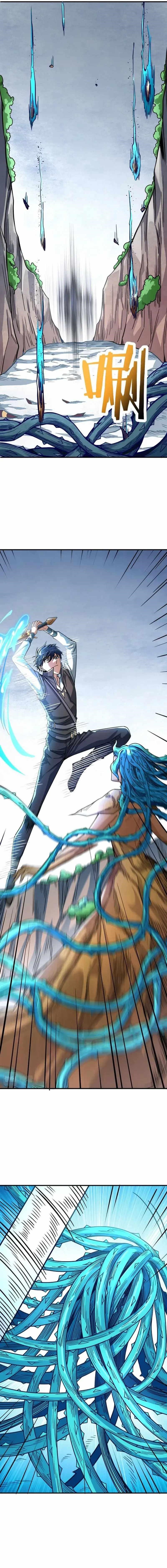 Global Killing: Awakening SSS-level talent from the start! Chapter 31 - Page 5