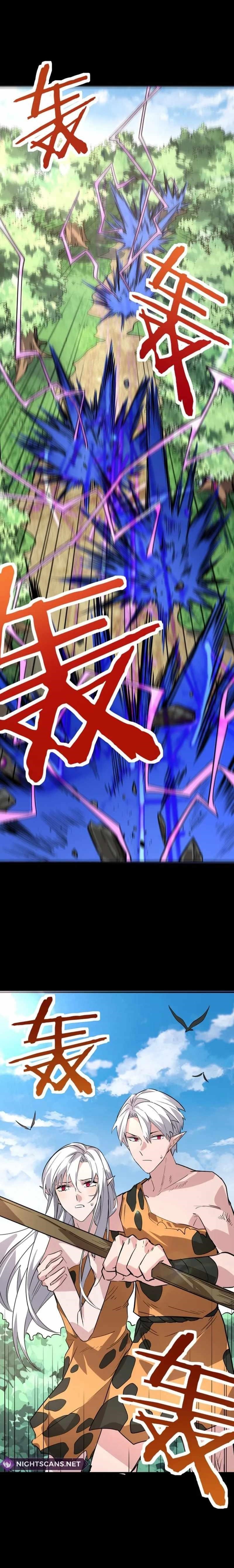 Global Killing: Awakening SSS-level talent from the start! Chapter 42 - Page 11