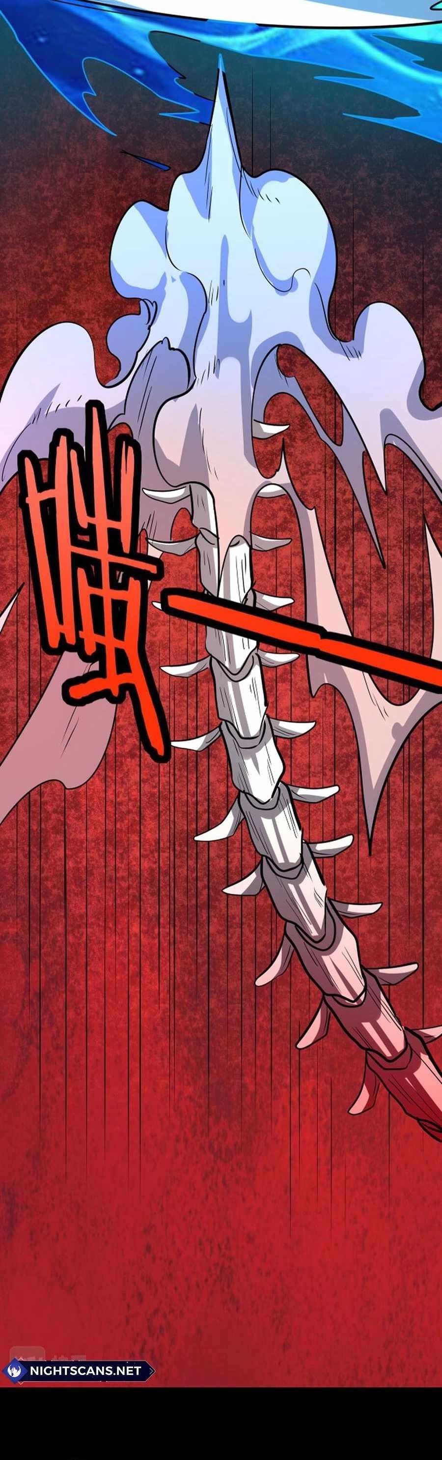 Global Killing: Awakening SSS-level talent from the start! Chapter 47 - Page 12