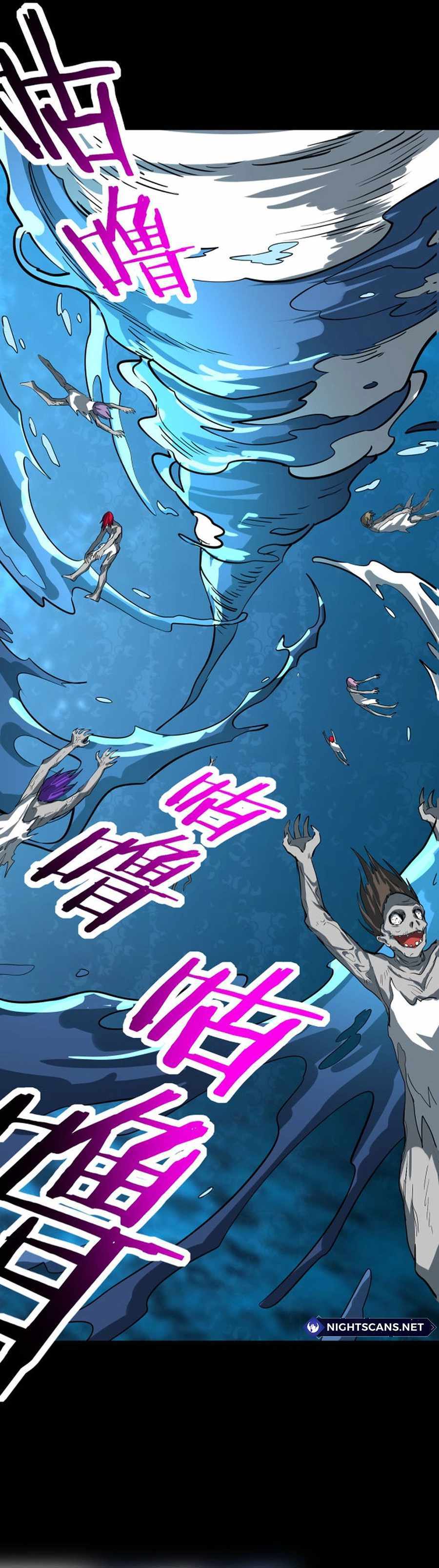 Global Killing: Awakening SSS-level talent from the start! Chapter 49 - Page 21