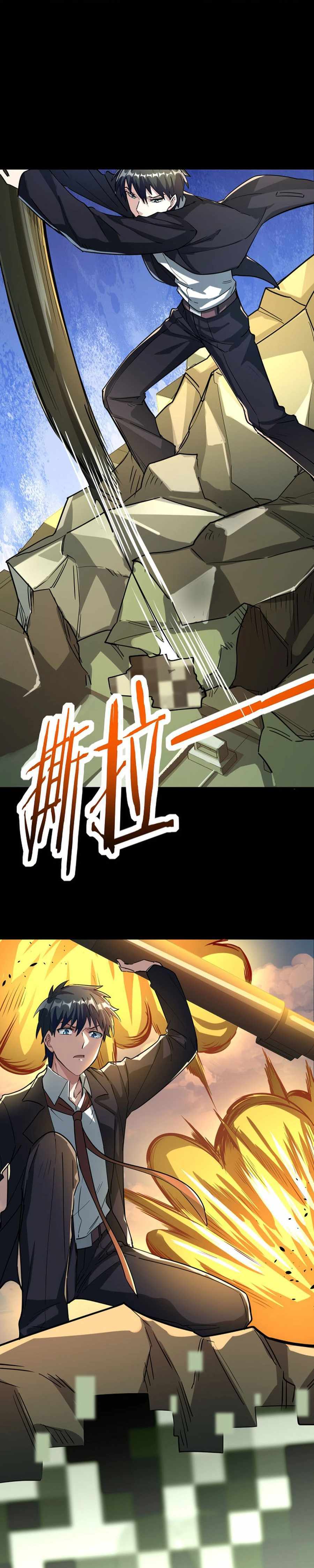 Global Killing: Awakening SSS-level talent from the start! Chapter 49 - Page 4