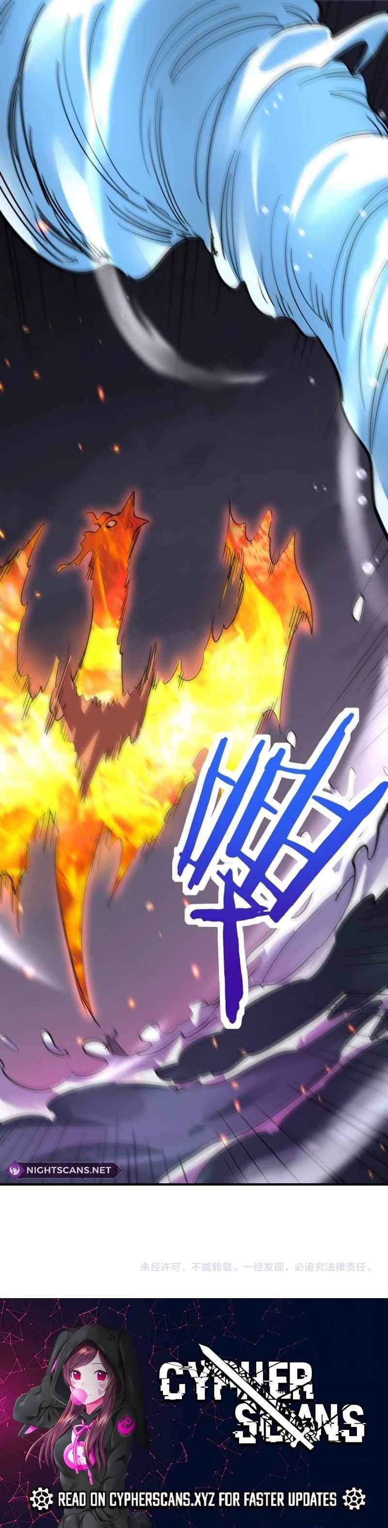 Global Killing: Awakening SSS-level talent from the start! Chapter 68 - Page 10