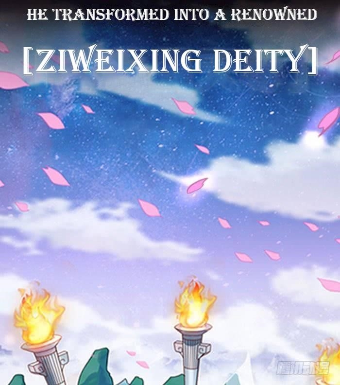 Rebirth: City Deity Chapter 0 - Page 14